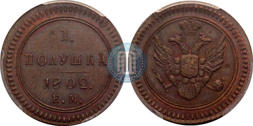 Picture Polushka 1802 year ЕМ 