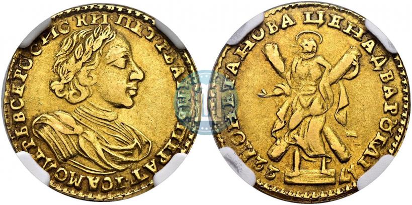 Picture 2 roubles 1722 year  