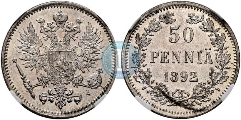 Picture 50 pennia 1892 year L 