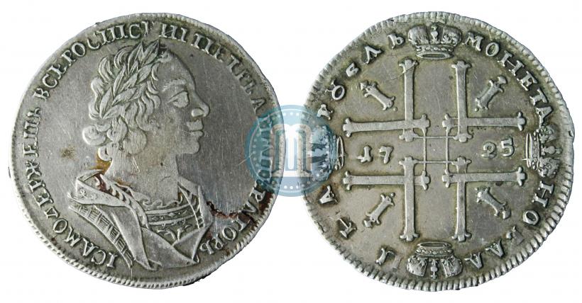 Picture 1 rouble 1725 year  "Portrait in ancient armour"