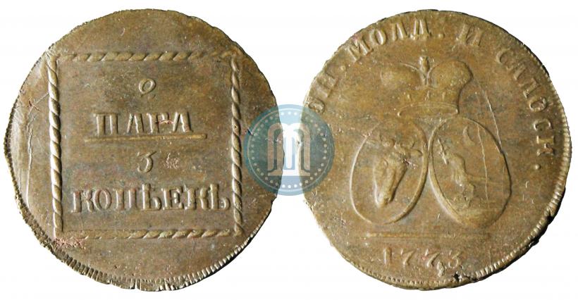 Фото 2 пара - 3 копейки 1773 года  