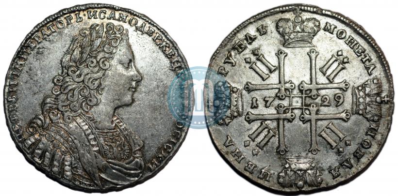 Picture 1 rouble 1729 year  "Type of 1728"