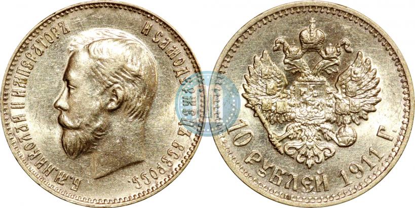 Picture 10 roubles 1911 year (ЭБ) 