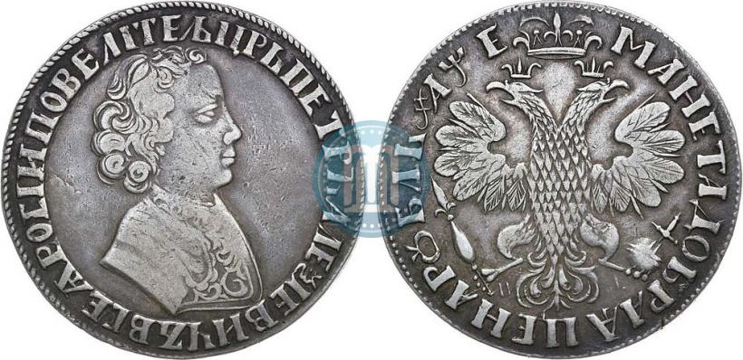 Picture 1 rouble 1705 year МД 