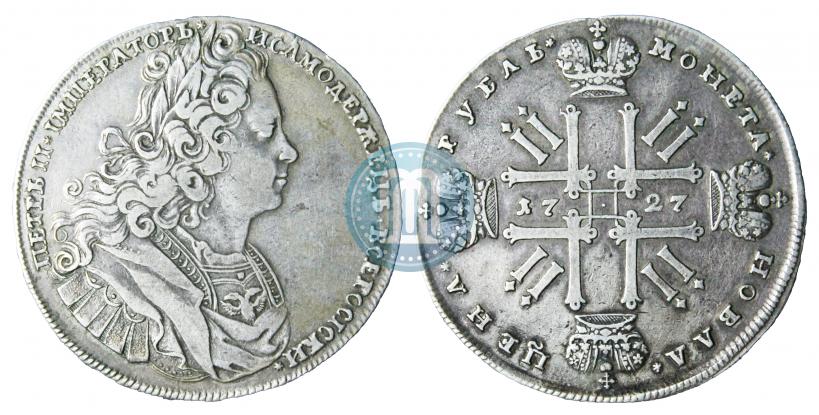 Picture 1 rouble 1727 year  "Moscow type"