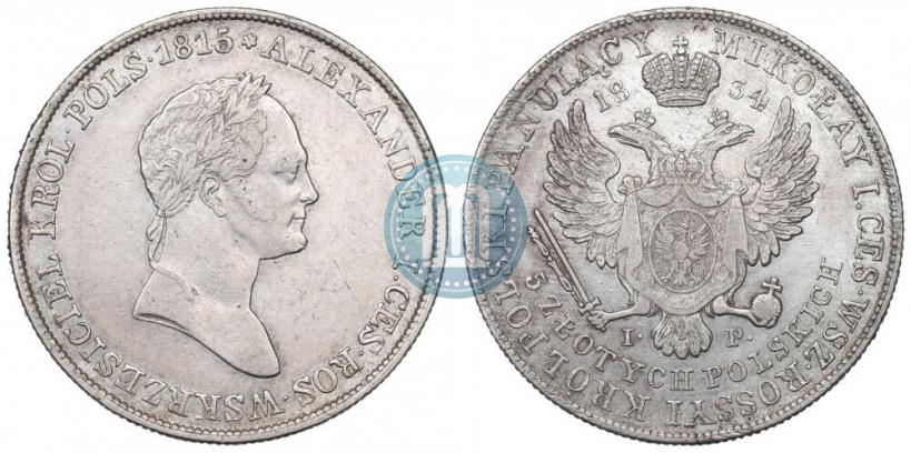 Picture 5 złotych 1834 year KG 