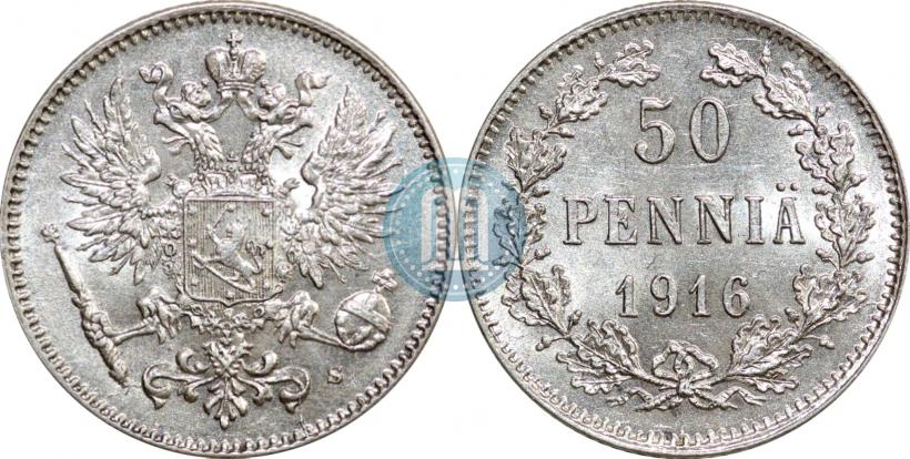 Picture 50 pennia 1916 year S 