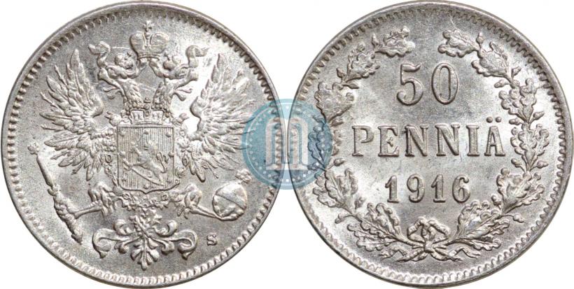 Picture 50 pennia 1916 year S 