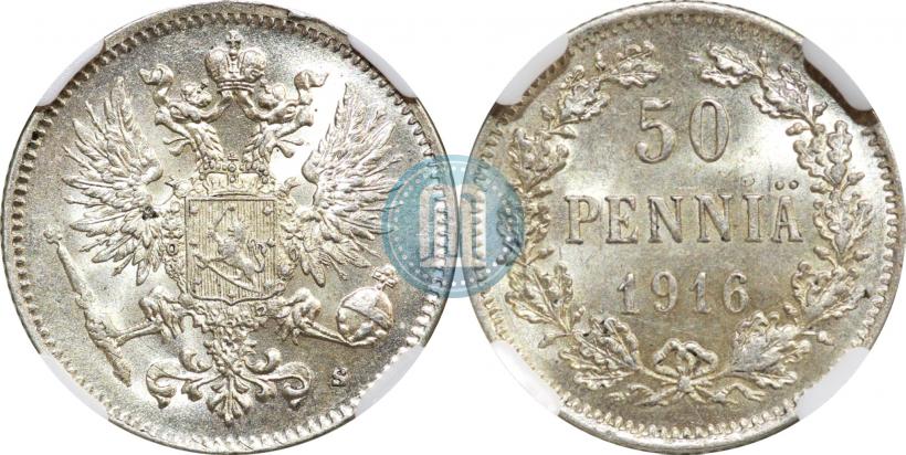 Picture 50 pennia 1916 year S 