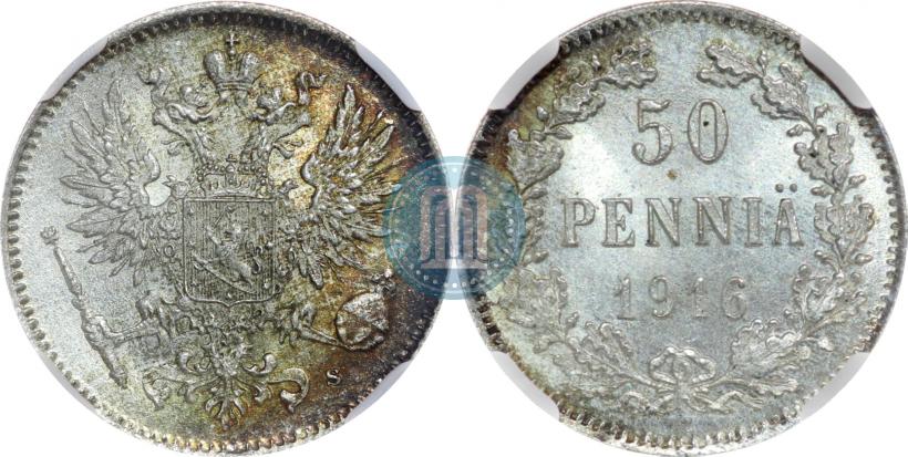 Picture 50 pennia 1916 year S 