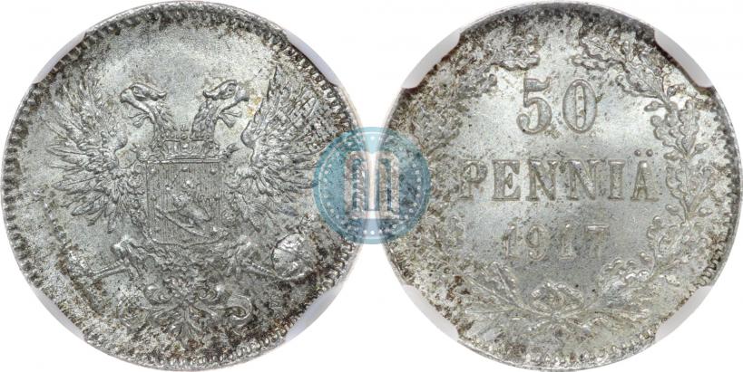 Picture 50 pennia 1917 year S 