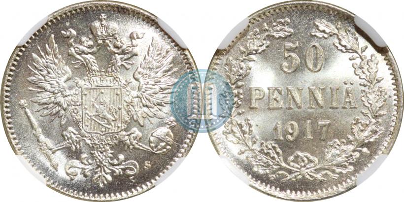 Picture 50 pennia 1917 year S 