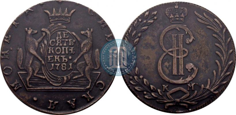 Picture 10 kopecks 1781 year КМ 