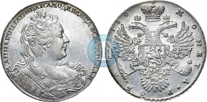 Picture 1 rouble 1730 year  