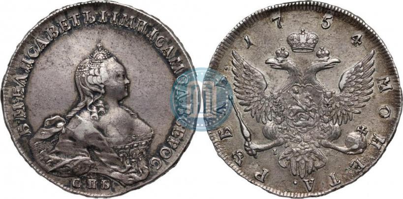 Picture 1 rouble 1754 year СПБ-IМ "Portrait by Benjamin Scott"