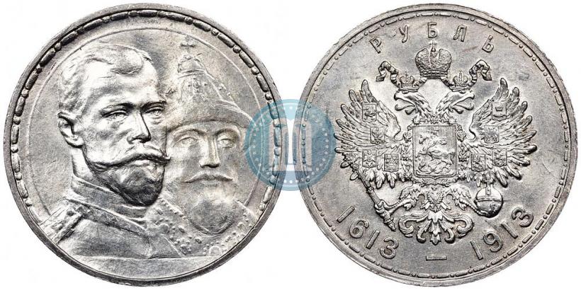 Picture 1 rouble 1913 year (ВС) "In commemoration of tercentenary of Romanov's dynasty"