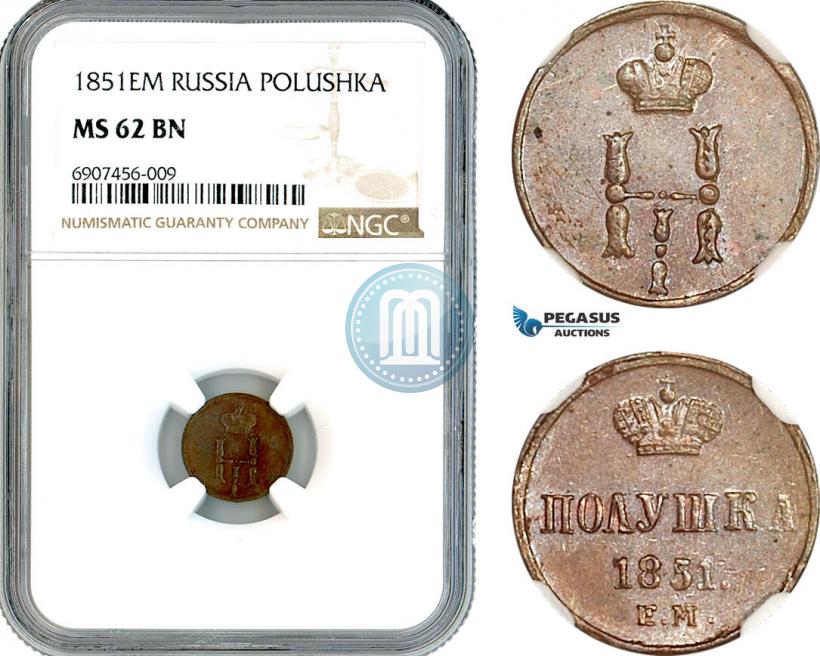 Picture Polushka 1851 year ЕМ 