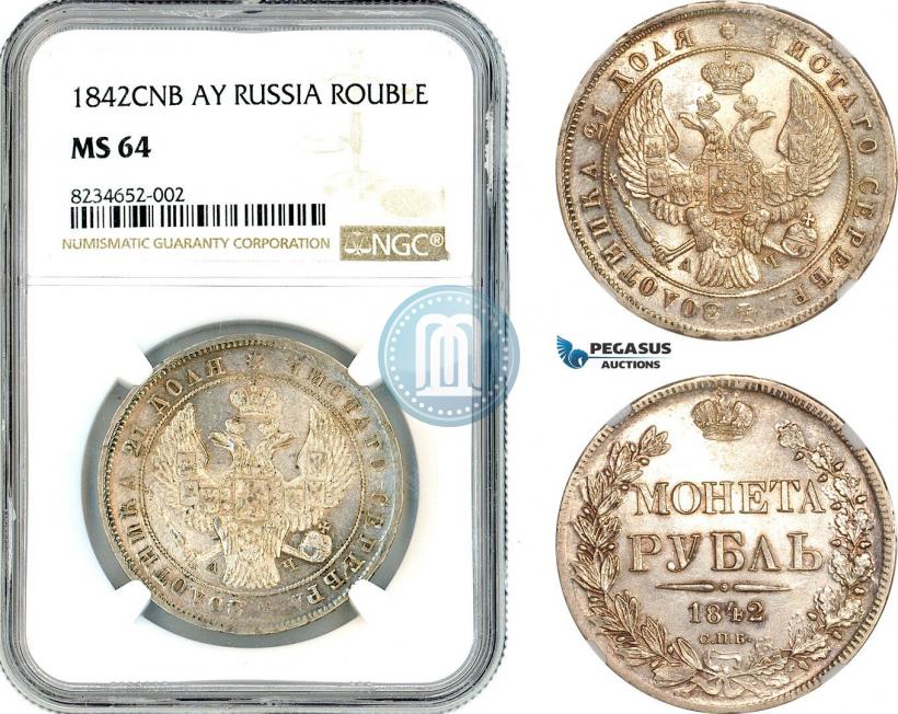 Picture 1 rouble 1842 year СПБ-АЧ 