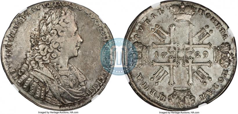 Picture 1 rouble 1729 year  "Type of 1728"