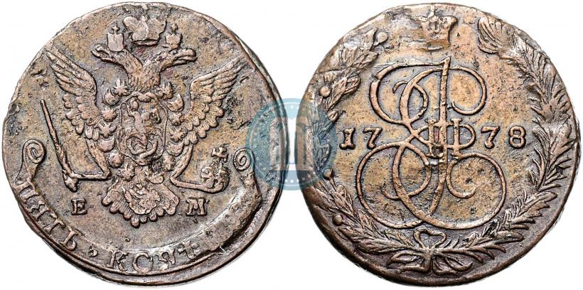 Фото 5 копеек 1778 года ЕМ 