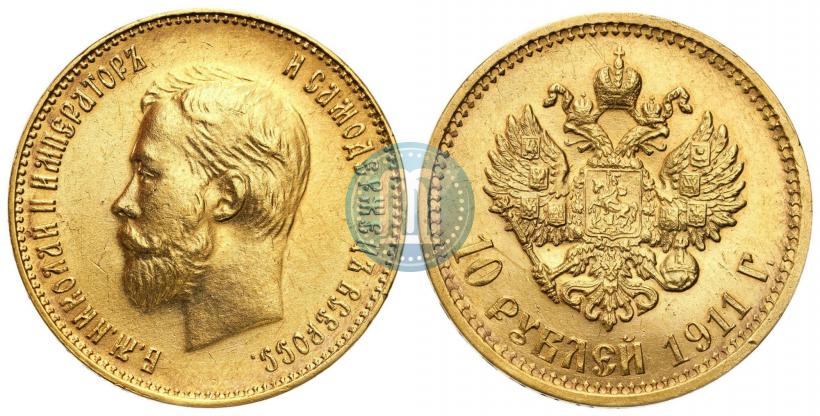 Picture 10 roubles 1911 year (ЭБ) 