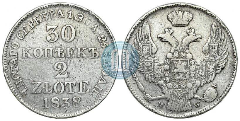 Picture 30 kopecks - 2 złotych 1838 year MW 