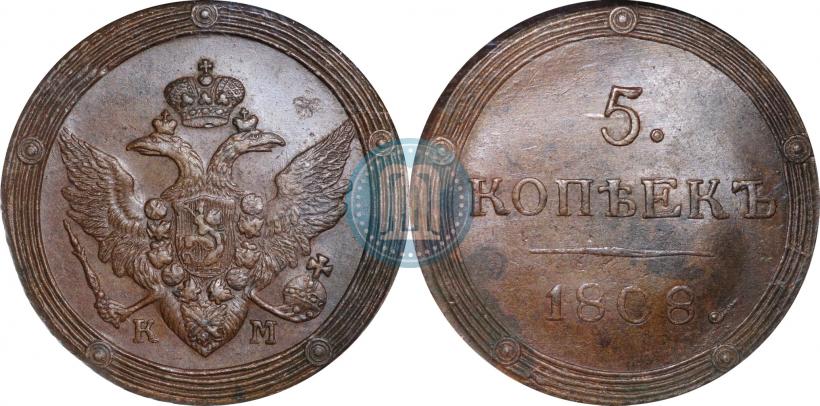 Picture 5 kopecks 1808 year КМ 