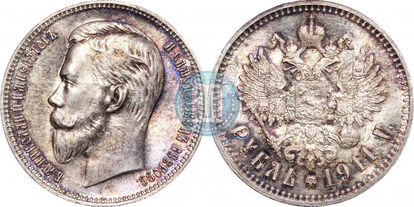 Picture 1 rouble 1911 year (ЭБ) 