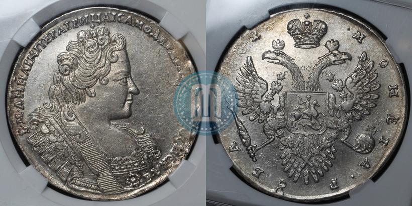 Picture 1 rouble 1732 year  