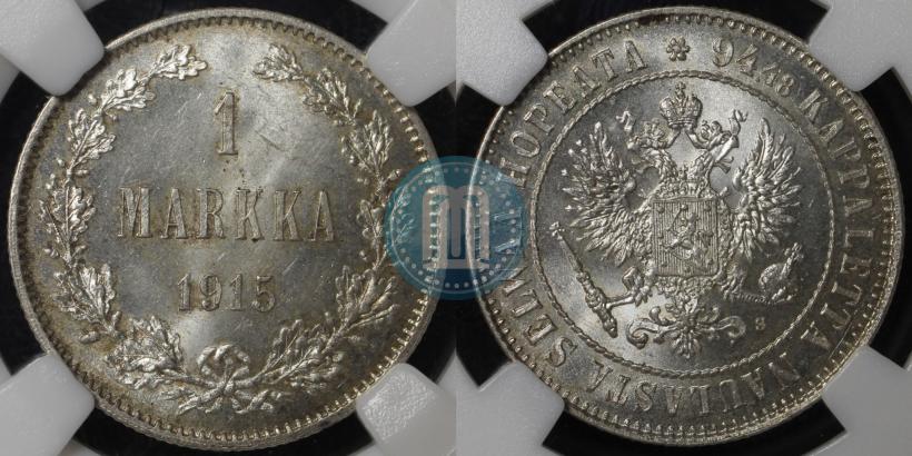 Picture 1 markka 1915 year S 