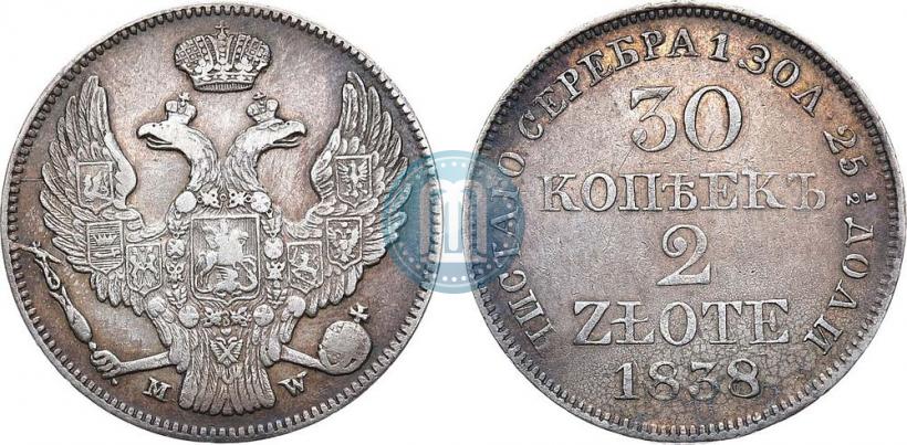 Picture 30 kopecks - 2 złotych 1838 year MW 