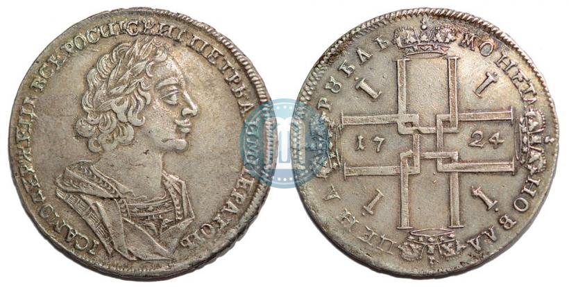 Picture 1 rouble 1724 year  "Portrait in ancient armour"