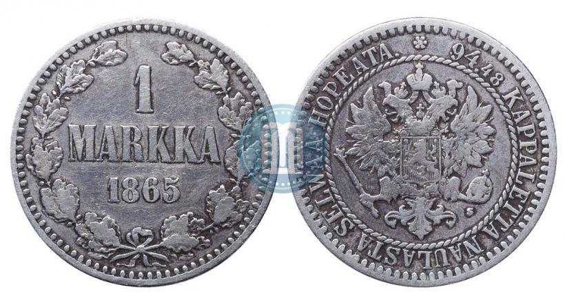 Picture 1 markka 1865 year S 