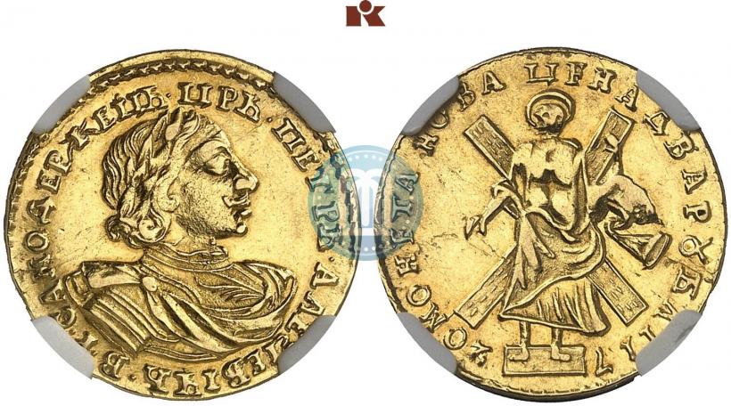 Picture 2 roubles 1720 year  