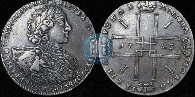 Picture 1 rouble 1723 year OK "Portrait with ermine mantle"