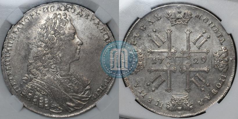 Picture 1 rouble 1729 year  "Type of 1728"