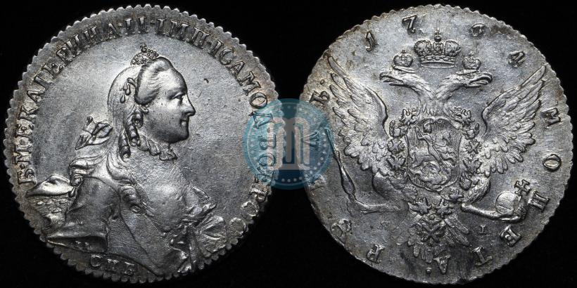 Picture 1 rouble 1764 year СПБ-ЯI 