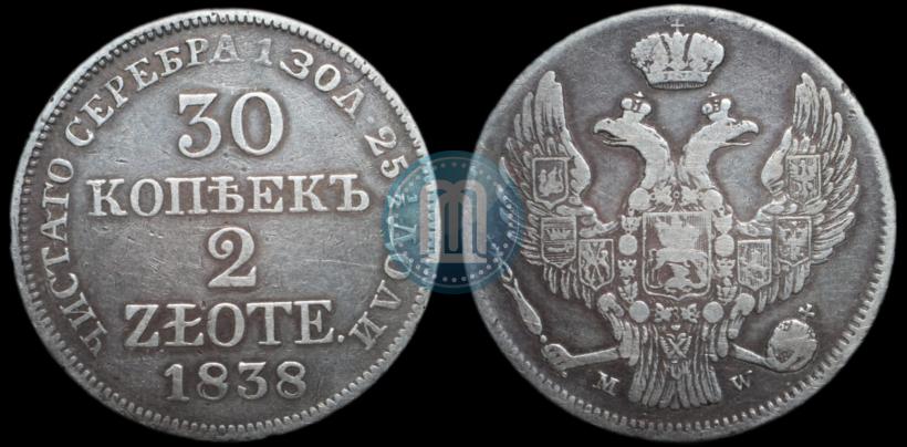 Picture 30 kopecks - 2 złotych 1838 year MW 