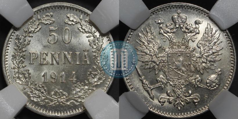 Picture 50 pennia 1914 year S 