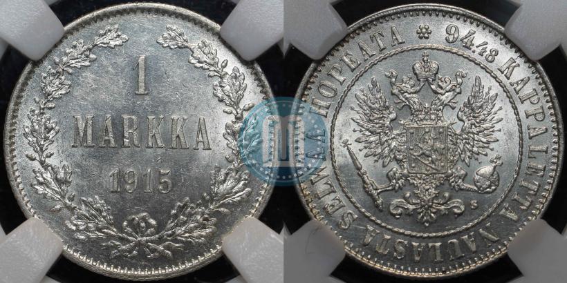 Picture 1 markka 1915 year S 