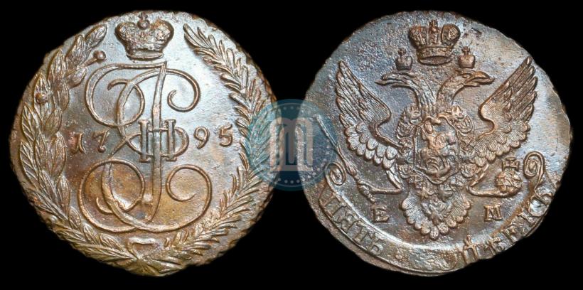 Фото 5 копеек 1795 года ЕМ 