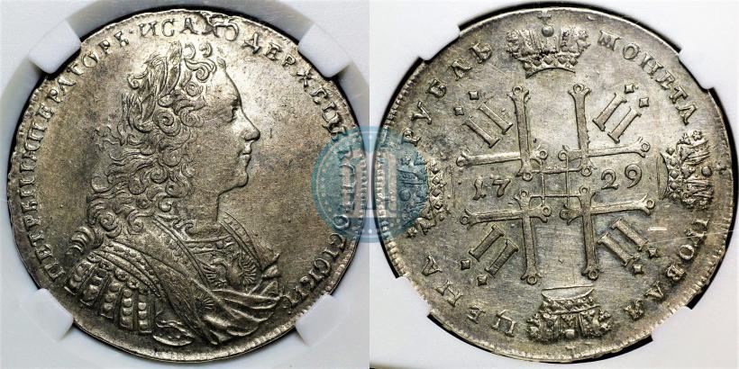 Picture 1 rouble 1729 year  "Type of 1728"