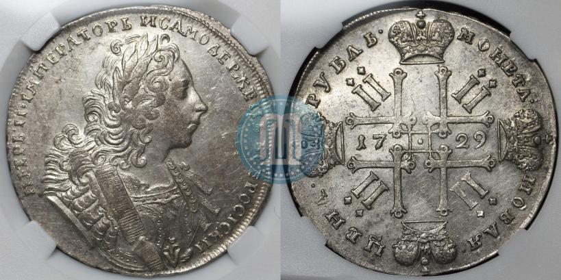 Picture 1 rouble 1729 year  "Type of 1729"