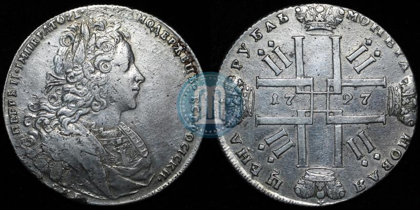 Picture 1 rouble 1727 year СПБ "Petersburg type"