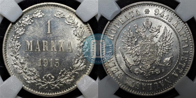 Picture 1 markka 1915 year S 