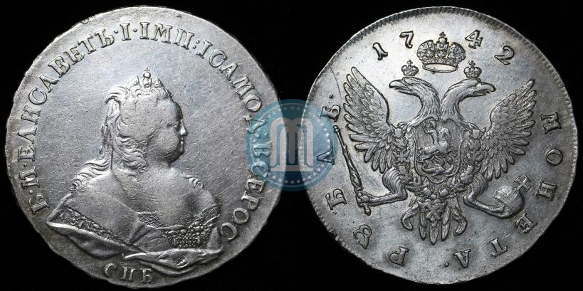 Picture 1 rouble 1742 year СПБ 