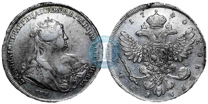 Picture 1 rouble 1740 year СПБ "Petersburg type"