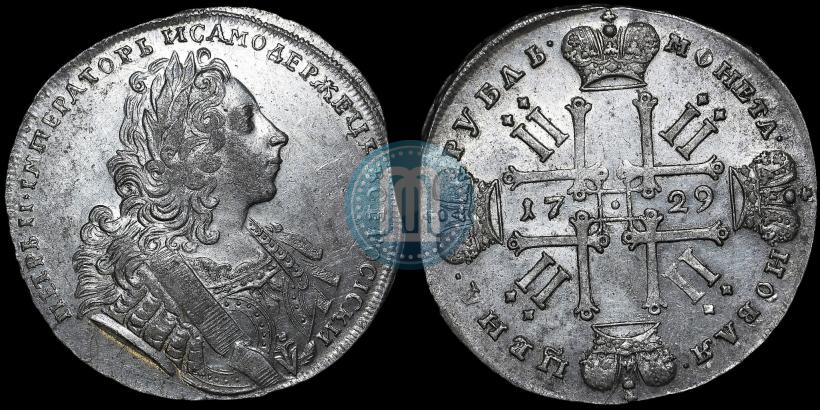 Picture 1 rouble 1729 year  "Type of 1729"