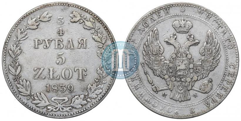 Picture 3/4 roubles - 5 złotych 1839 year MW 