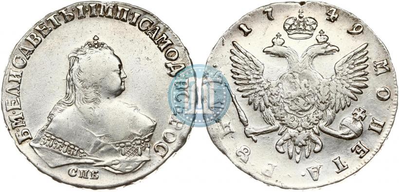 Picture 1 rouble 1749 year СПБ 